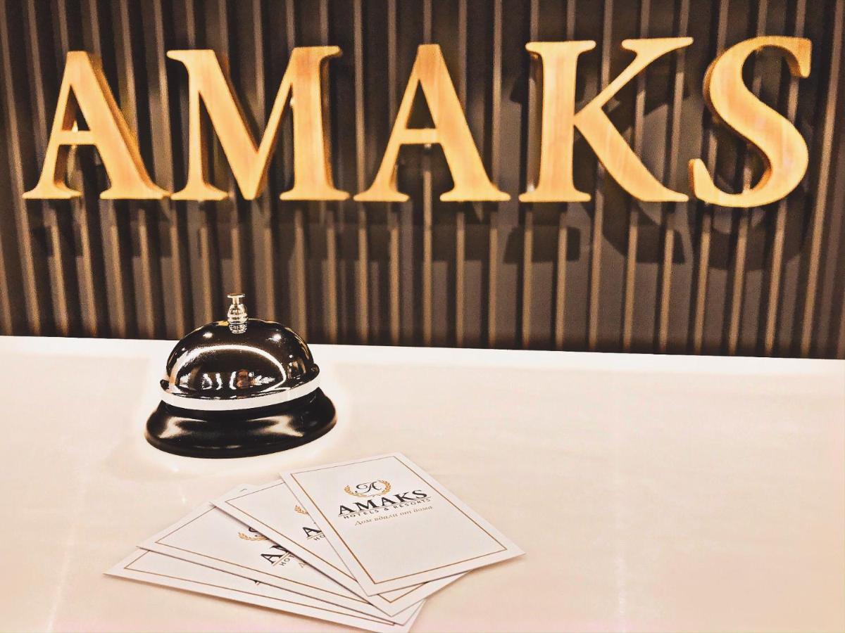 Amaks Resort Novaya Istra Dış mekan fotoğraf